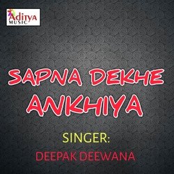 Sapna Dekhe Ankhiya-JVkuaBIFBGo