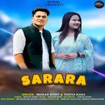 Sarara