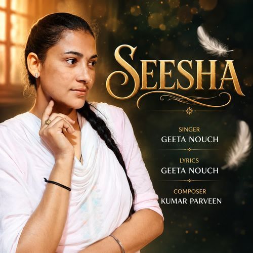 Seesha