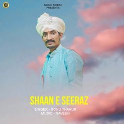 Shaan E Seeraz-HSMfYjpeRV0