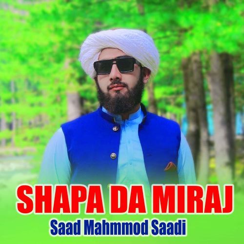 Shapa Da Miraj