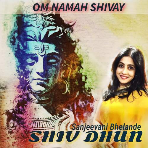 Shiv Dhun