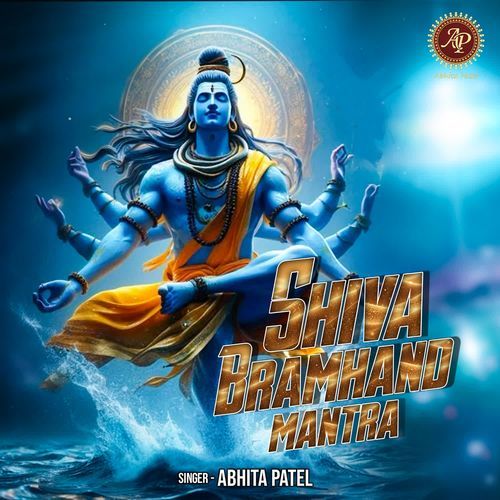 Shiva Bramhand Mantra