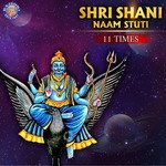 Shri Shani Naam Stuti 11 Times