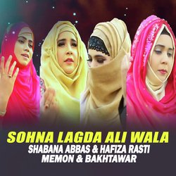 Sohna Lagda Ali Wala-Rlw-QxNzUgs