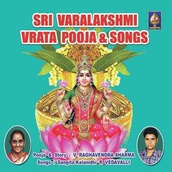 Sri Varalakshmi Pooja 1-HVEJchZKXFY