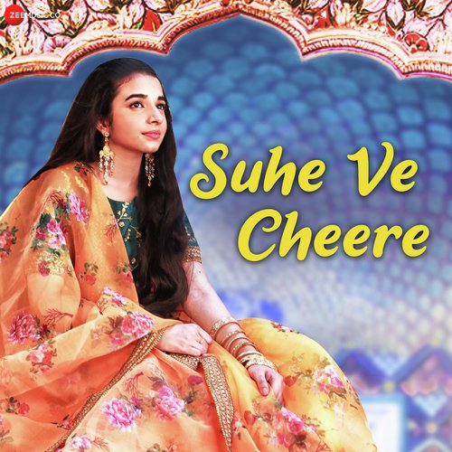 Suhe Ve Cheere_poster_image