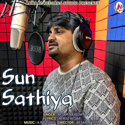 Sun Sathiya