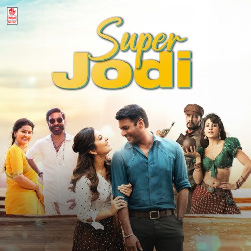 Super Jodi