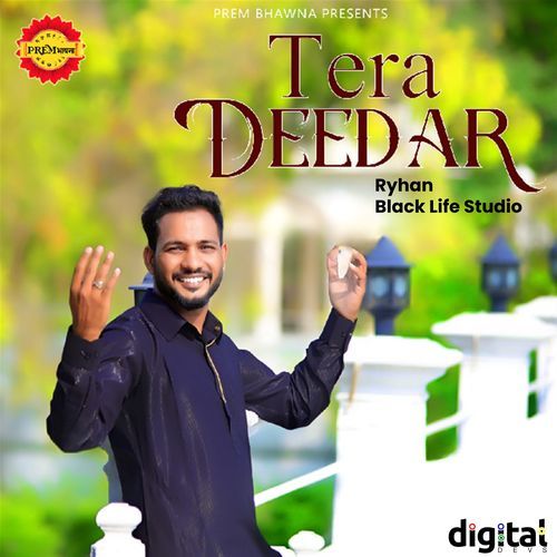 Tera Deedar