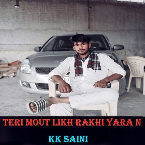 Teri Mout Likh Rakhi Yara N