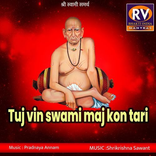 Tuj Vin Swami Maj Kon Tari