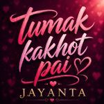 Tumak kakhot pai