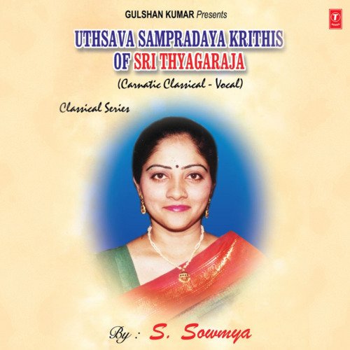 Uthsava Sampradaya Krithis Of Sri Thyagaraja