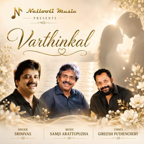 Varthinkal
