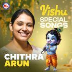 Thulasikkathir Nulliyeduth - Chithra