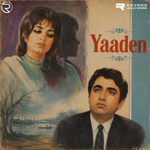 Mujhsa Tujhko Chahne Wala