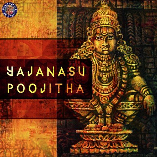 Yajanasu Poojitha
