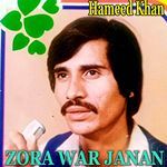 ZORA WAR JANAN