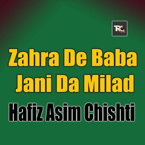 Zahra De Baba Jani Da Milad