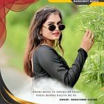 chori mone tu dhoko de chali nikal mahra kaljya me su