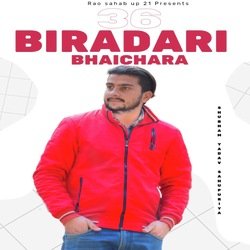 36 Biradari Bhaichara-Ii0TQyQJBlA