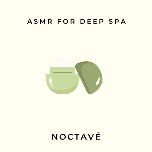 forest ambience cover art