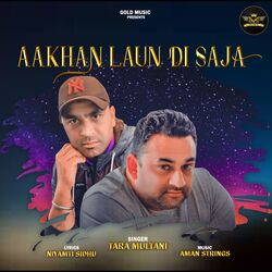 Aakhan Laun Di Saja-HCcncgAIckA