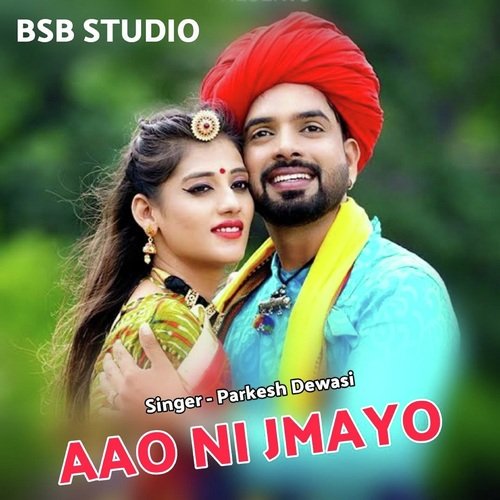 Aao ni Jmayo