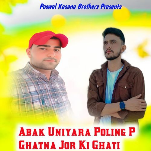 Abak Uniyara Poling P Ghatna Jor Ki Ghati