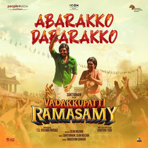 Abarakko Dabarakko (From Vadakkupatti Ramasamy)