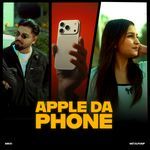 Apple Da Phone