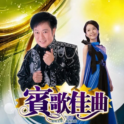 断了弦的吉他