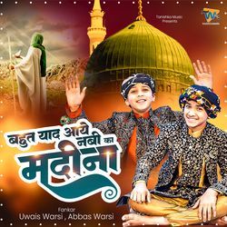 Bahut Yaad Aaye Nabi Ka Madina-FyoACQV,ZEE