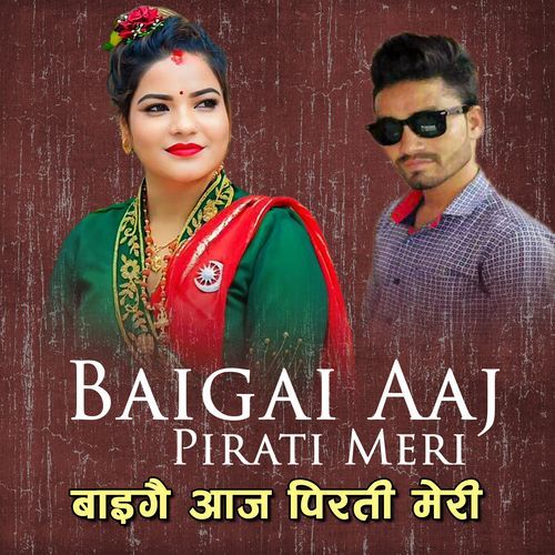 Baigai Aaj Pirati Meri cover art