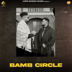 Bamb Circle-HQoEewYHWgU