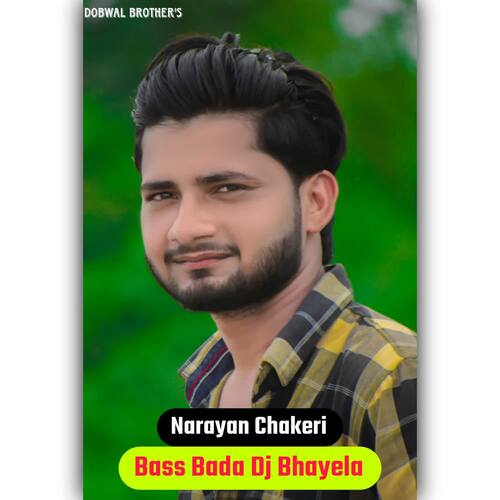 Bass Bada Dj Bhayela