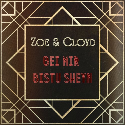 Bei Mir Bistu Sheyn cover art