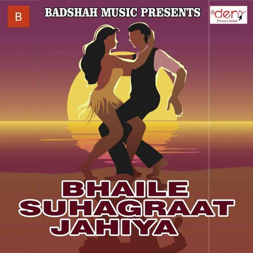 Bhaile Suhagraat Jahiya_poster_image