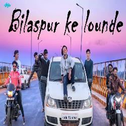 Bilaspur Ke Lounde-CT5SaDJheX4