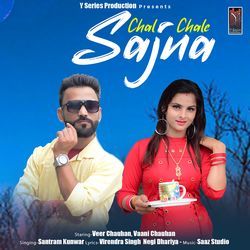 Chal Chale Sajna