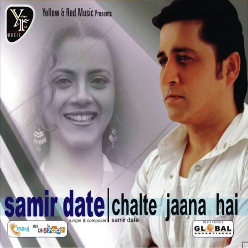 Chalte Jaana Hai