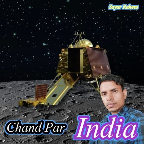 Chand Par lndia