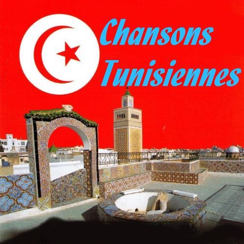 Chansons Tunisiennes (Live)