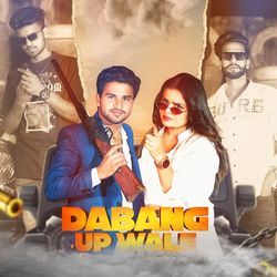 Dabang Up Wale-BwssYiwCfEI