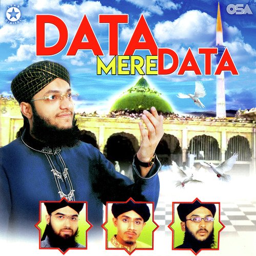 Data Mere Data