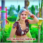 Deel Najrayego Fariya Me