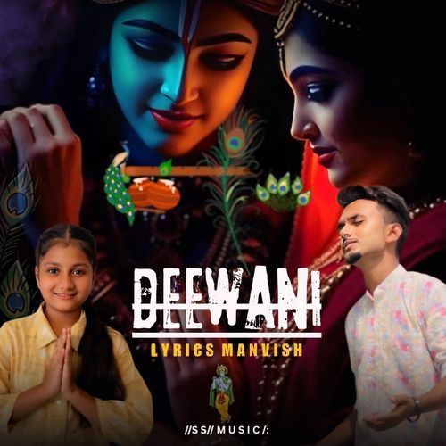Deewani