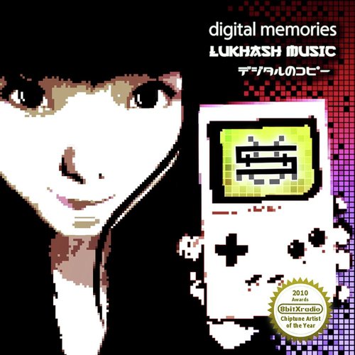 Digital Memories