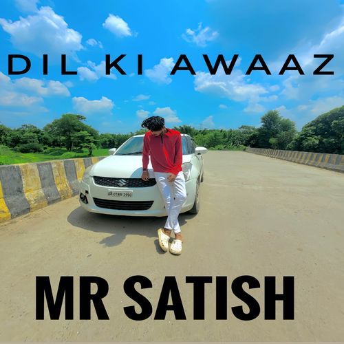 Dil Ki Awaaz